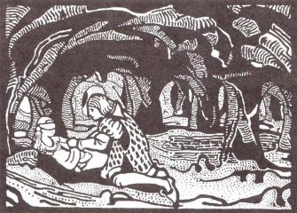 Н.К.Рерих. Рисунок к пьесе М. Метерлинка «Алладина и Паломид». 1905