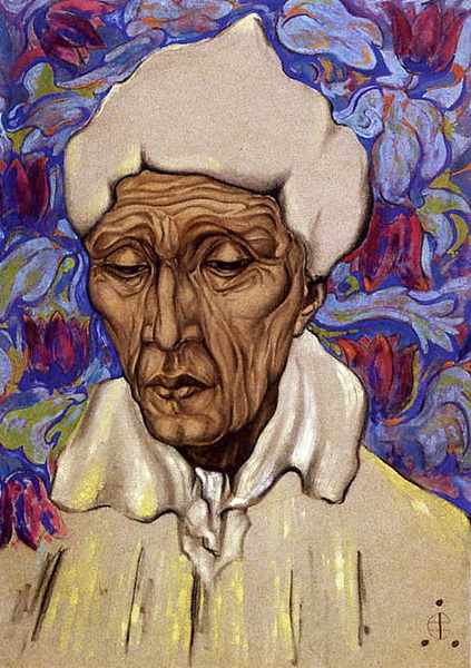 С.Н.Рерих. Портрет старого тибетца. 1923