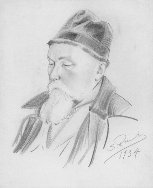 С.Н.Рерих. Портрет Н.К.Рериха (2). 1934