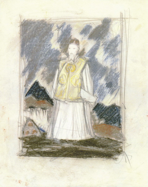 С.Н.Рерих. Эскиз к портрету Н.К.Рериха в восточных одеждах (1). Конец 1930-х годов