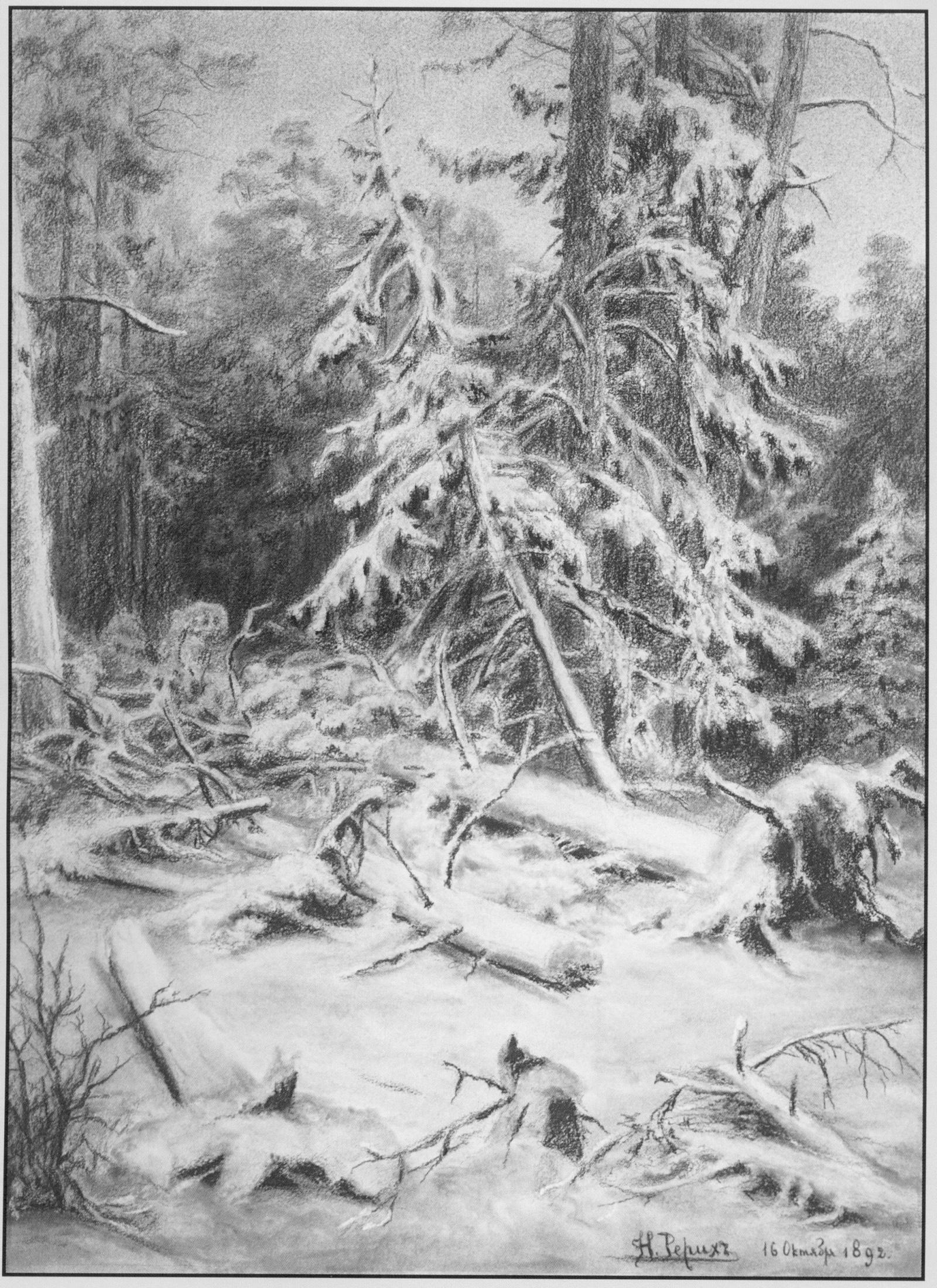 Н.К.Рерих. Зимний пейзаж. Бурелом. Копия с рисунка И.И. Шишкина. 1892