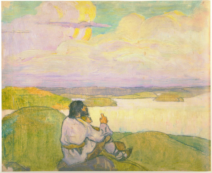 Н.К.Рерих. Крестьянин, сидящий на берегу реки. До 1917 г.