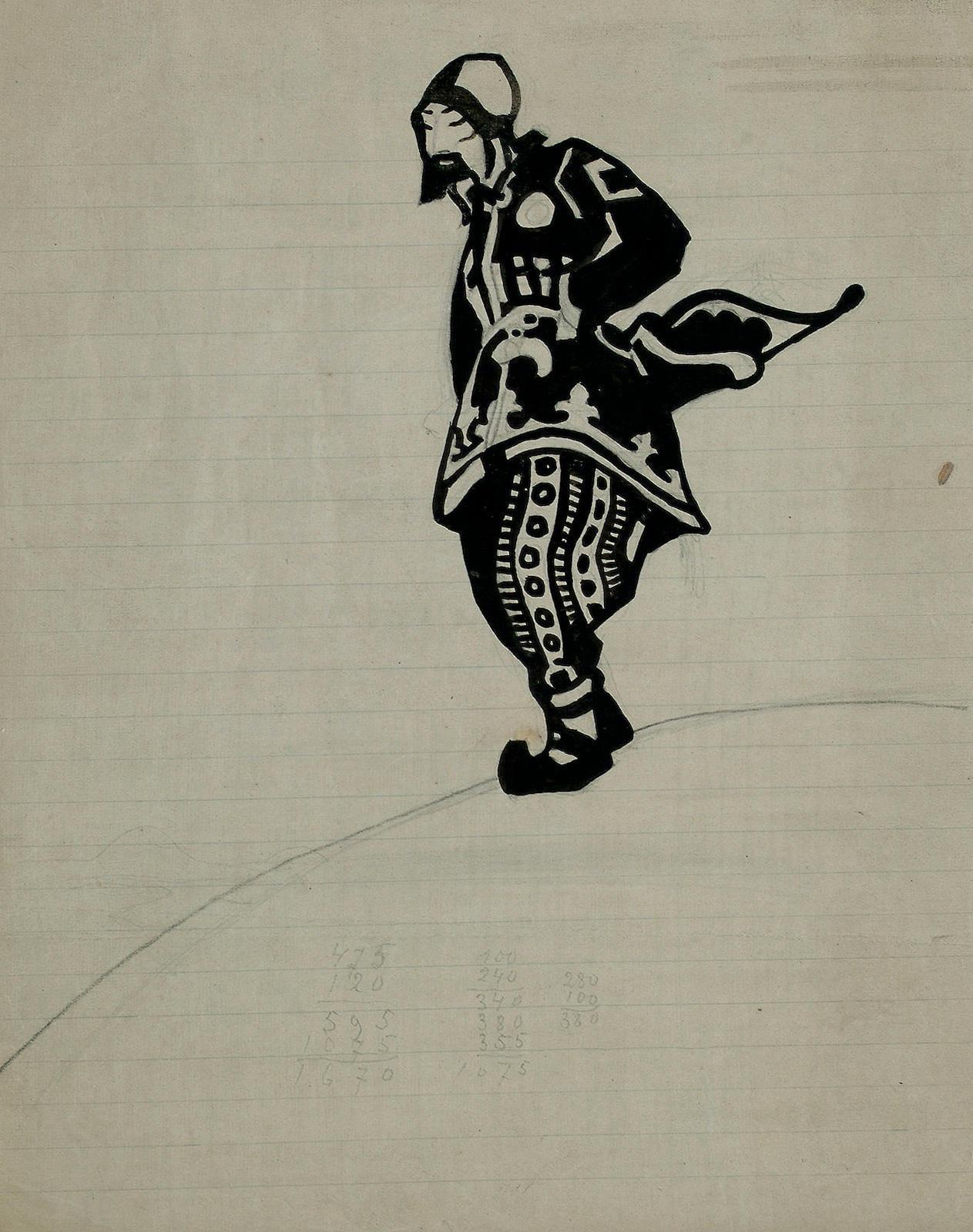 Н.К.Рерих. Эскиз костюма. 1919 (?)