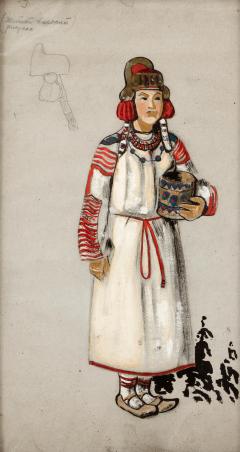 Н.К.Рерих. Девушка. # 39. 1921