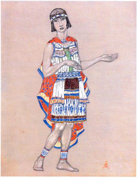 С.Н.Рерих. Греческий танец. Эскиз костюма для Рут Пейдж. 1923