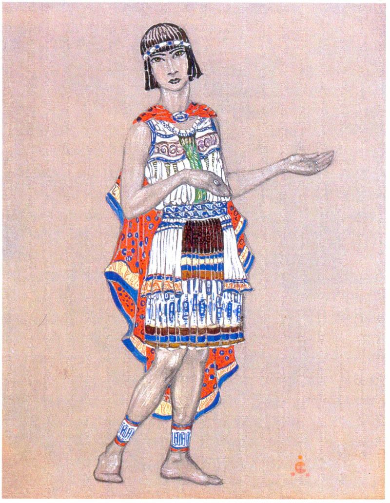 С.Н.Рерих. Греческий танец. Эскиз костюма для Рут Пейдж. 1923