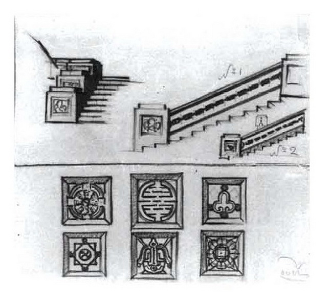 С.Н.Рерих. Архитектурный рисунок (04). 1920-е