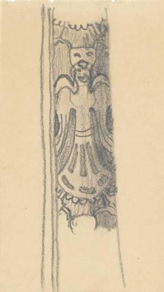 Н.К.Рерих. Эскиз орнаментальной фигуры птицы. (Финоугорский стиль). Около 1900