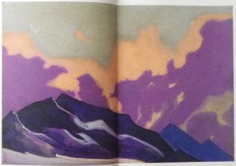Н.К.Рерих. Облака. # 11 [Гималаи. Облака]. 1938