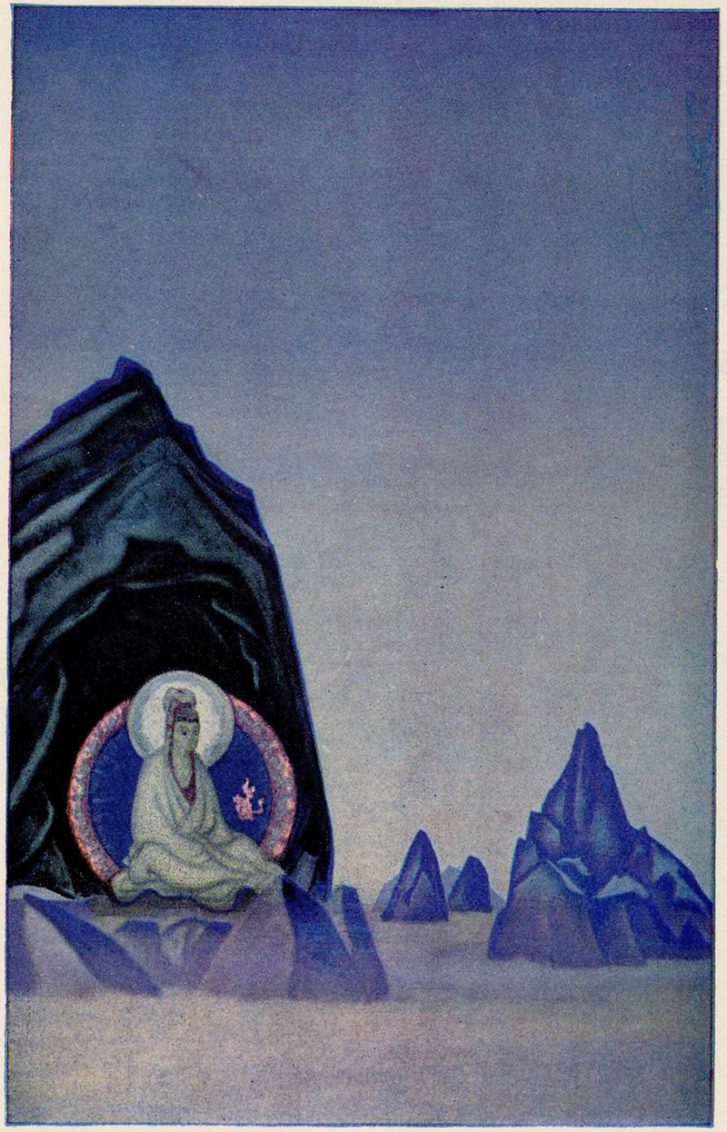 Н.К.Рерих. Агни-Йога. Проект фрески (II). 1928