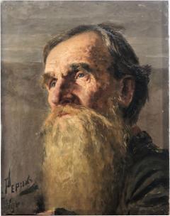 Н.К.Рерих. Портрет старика. 1894