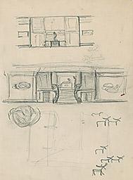 С.Н.Рерих. Архитектурный рисунок (13). 1920-е