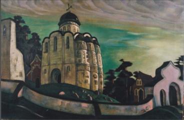 Н.К.Рерих. Белый Монастырь. 1920